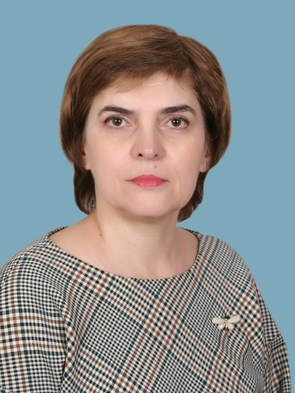 Пугачева Елена Николаевна.