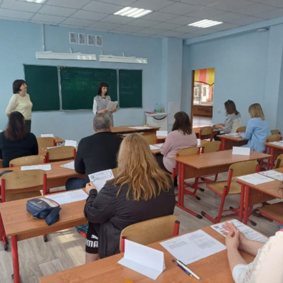 Сдаем вместе. День сдачи ЕГЭ родителями.